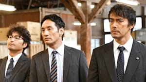 下町ロケット（2018） （2018） 第6話 ヤタガラス編に突入！この国の未来のために～帝国重工との対決