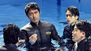 DCU 第6話 水族館で事件！恋人の死の裏側～バディが生きていた！