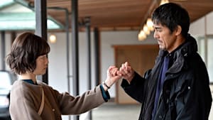 DCU 第8話 隊長の命の危機！温泉極秘捜査 バディ解消！