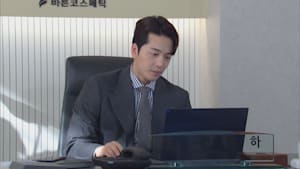 黄金の仮面～復讐のシンデレラ～ 第44話