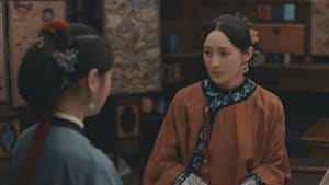 清越坊の女たち～当家主母～ 第26回