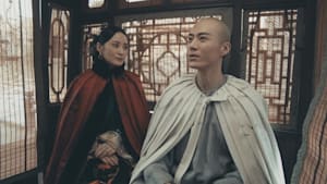 清越坊の女たち～当家主母～ 第20回