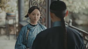 清越坊の女たち～当家主母～ 第18回