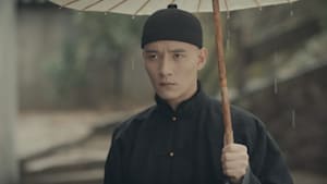 清越坊の女たち～当家主母～ 第16回