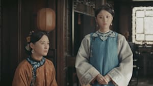 清越坊の女たち～当家主母～ 第15回