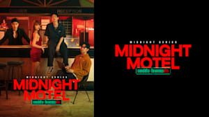 Midnight Series：Midnight Motel