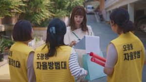 魔女は生きている～妻たちの復讐～ 第3話