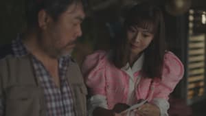 魔女は生きている～妻たちの復讐～ 第8話