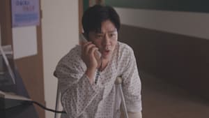 魔女は生きている～妻たちの復讐～ 第11話