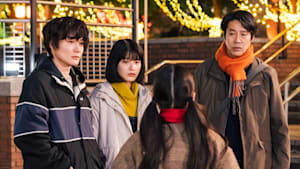 妻、小学生になる。 第8話 「妻、生まれ変わりの真実を知る。」