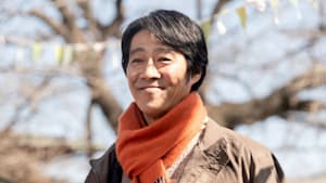 妻、小学生になる。 第6話 「夫の次の恋」