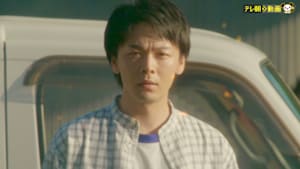 第一話 桜屋敷の住人