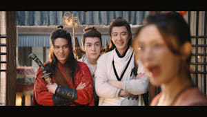 江湖英雄伝～HEROES～ 第4話