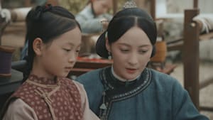 清越坊の女たち～当家主母～ 第38回