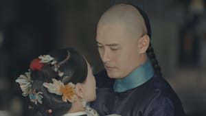 清越坊の女たち～当家主母～ 第28回