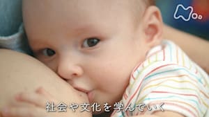 ヒューマニエンス　４０億年のたくらみ　“乳”　進化する神秘の液体