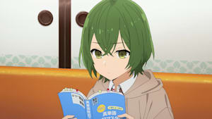 ホリミヤ ホリミヤ -piece- page.5 「井浦」