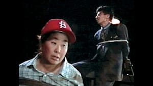 代表取締役刑事 第3話 マダムと泥棒