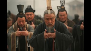 大秦帝国 第4話