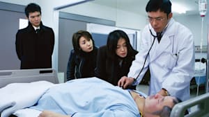 ケイゾク mystery2 氷の死刑台