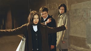 ケイゾク mystery10 二つの眼球