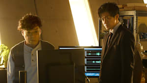 日本沈没-希望のひと- 第2話 「作られた嘘」