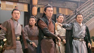六扇門 第20話 世間知らずの令嬢