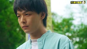 第六話 放火犯の正体