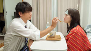 やわ男とカタ子 第3話