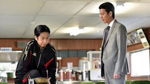 ルーズヴェルト・ゲーム ＃3 仲間と涙の大逆転！倒産の危機も大逆転なるか？