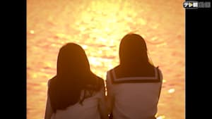 第2回「わたし死にたい…」