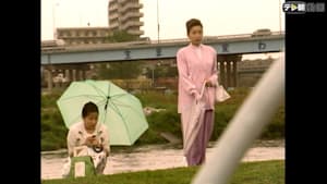 第7回「母の告白…あなたを殺したい！」