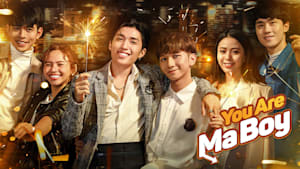 You Are Ma Boy