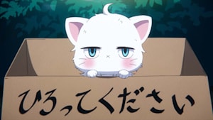 新しい上司はど天然 3話目 肉球肉球肉球…