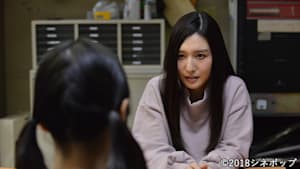 【追/見】エクスタシー・リベンジ-香織-妖艶美女の甘き罠