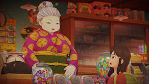 【見】ふしぎ駄菓子屋 銭天堂（第2期） ＃26-27