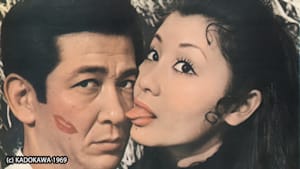 あなた好みの