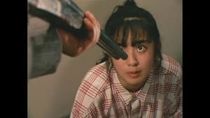 スケバン刑事 第22話 地獄に落ちろ！悪魔の一族