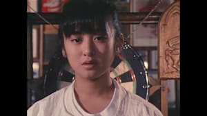 スケバン刑事 第7話 愛と憎しみのアーチェリー