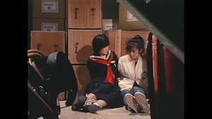 スケバン刑事 第4話 白い炎に地獄を見た！