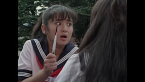 スケバン刑事 第15話 サキ！罠にはまる