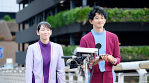 時をかけるな、恋人たち ＃5 バスクラッシュ・エフェクト