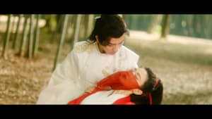 星月楼のキケンな恋人たち 第2章