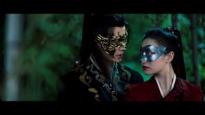 星月楼のキケンな恋人たち 第3章