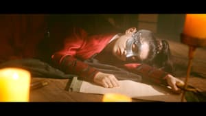 星月楼のキケンな恋人たち 第6章