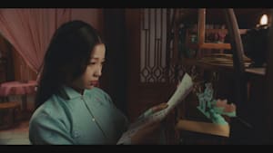 若様、それでも私をお気に召す 第11話 君とのロマンス