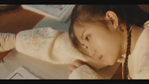 若様、それでも私をお気に召す 第18話 真実を求める心