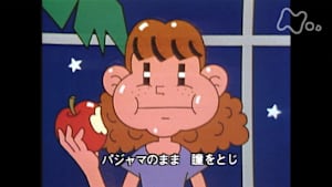 みんなのうた　アップル・パップル・プリンセス