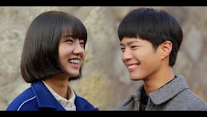 恋のスケッチ～応答せよ1988～ 第13話