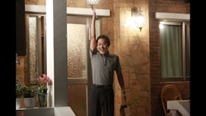 恋のスケッチ～応答せよ1988～ 第1話